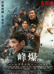 久久99久久精品国产只有